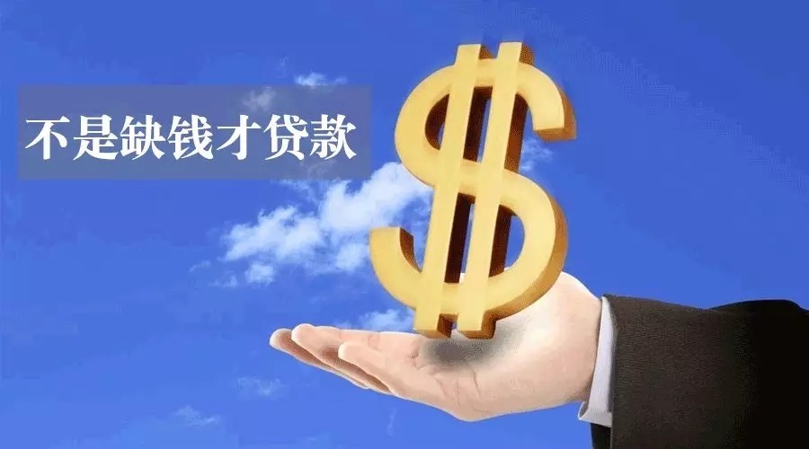 私人资金的管理与运用策略. 个人资金规划. 私人资金投资